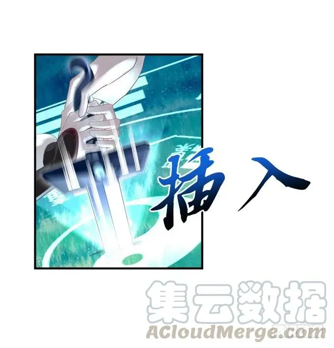 毁你所爱 第49页