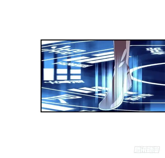 并肩作战 第26页