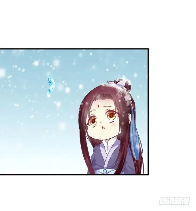 兄弟之绊 第30页