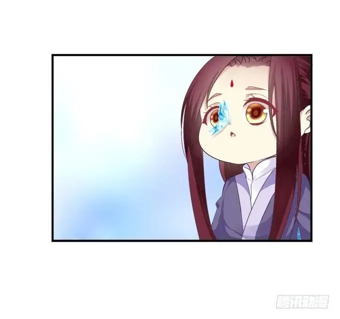 兄弟之绊 第31页