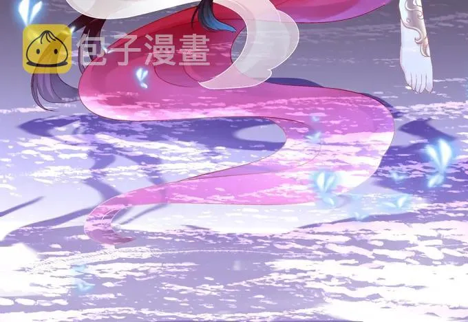 绝不放手 第4页