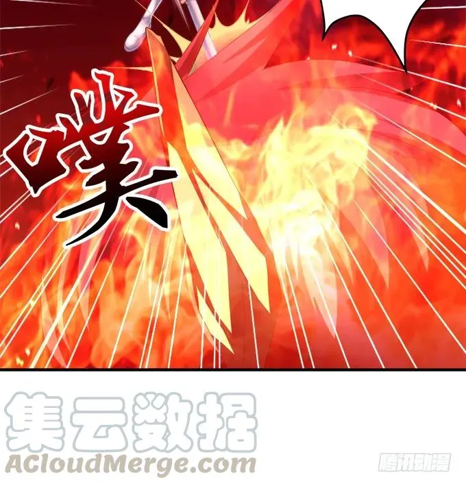 绝不放手 第41页