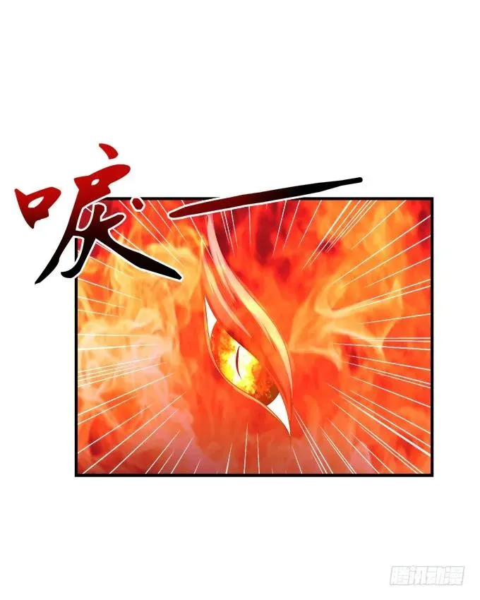 绝不放手 第48页
