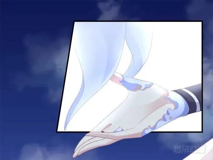 死而后生 第10页