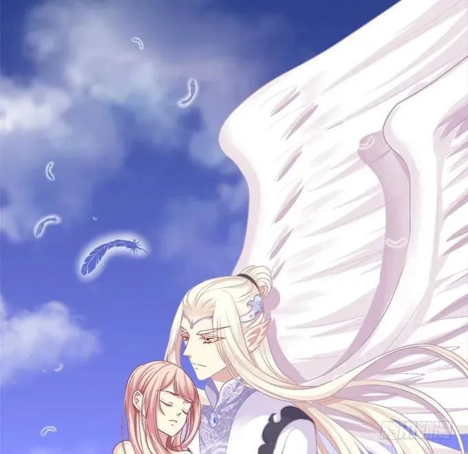 死而后生 第11页