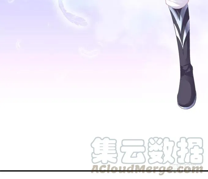 死而后生 第13页