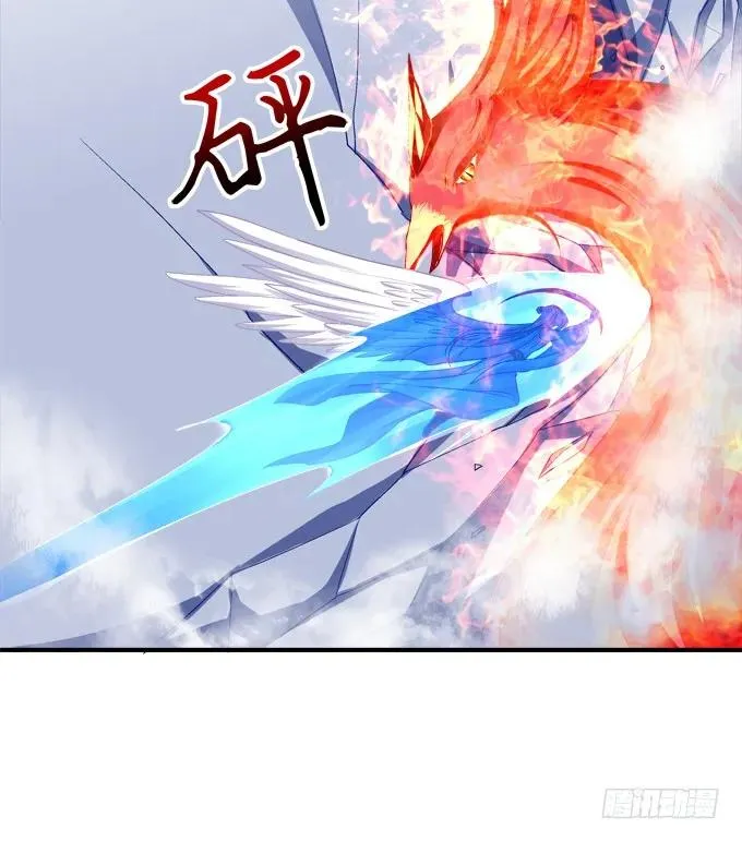 死而后生 第22页