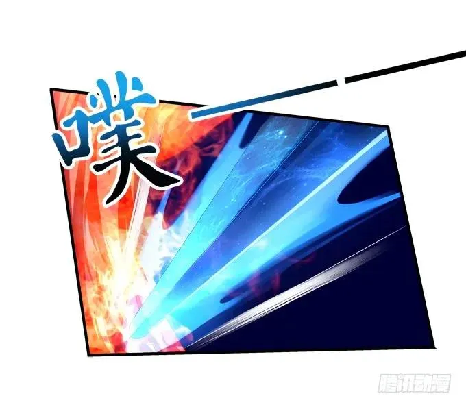 死而后生 第28页