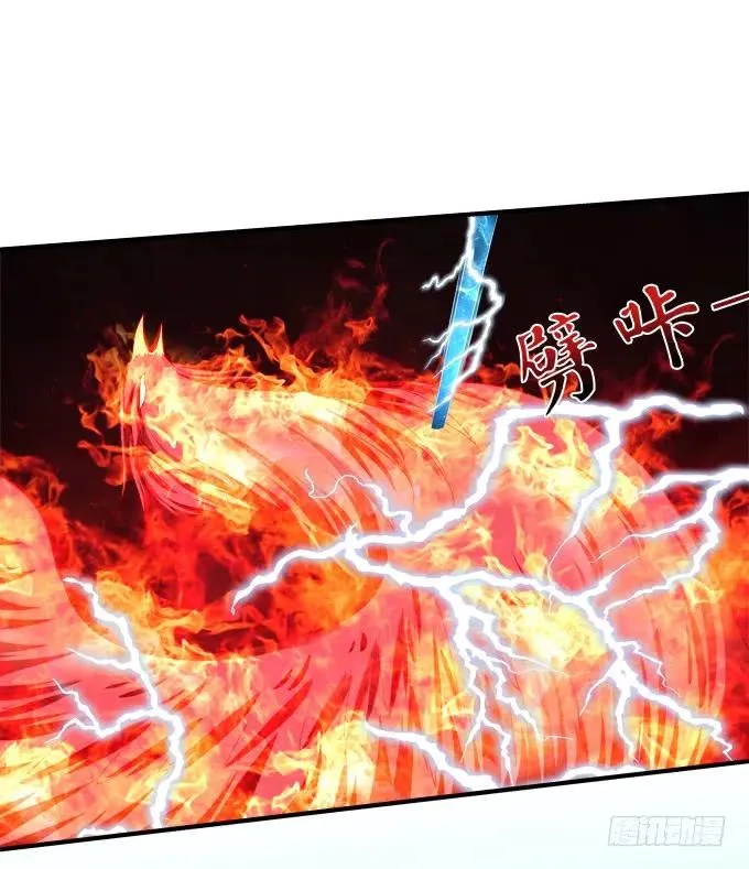 死而后生 第43页