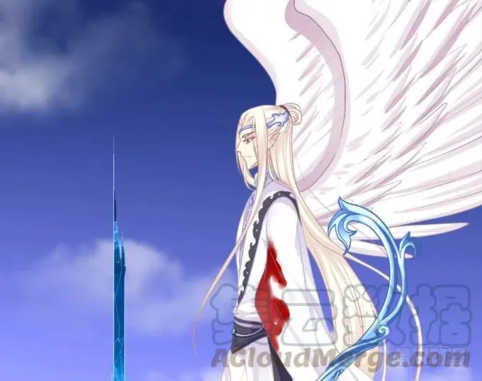 死而后生 第45页