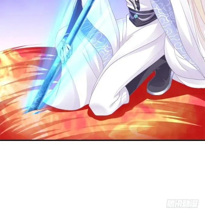 戮力同心 第19页