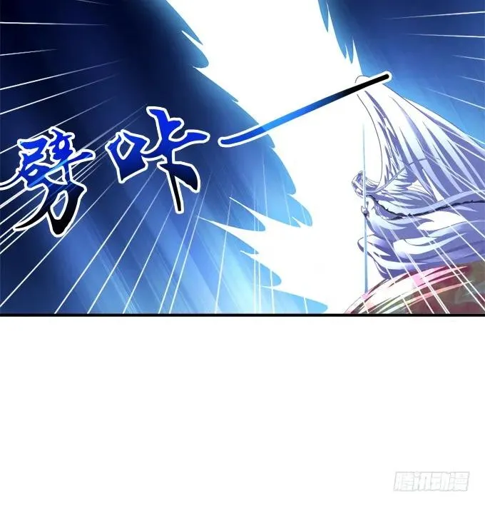 戮力同心 第27页