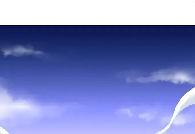 戮力同心 第36页