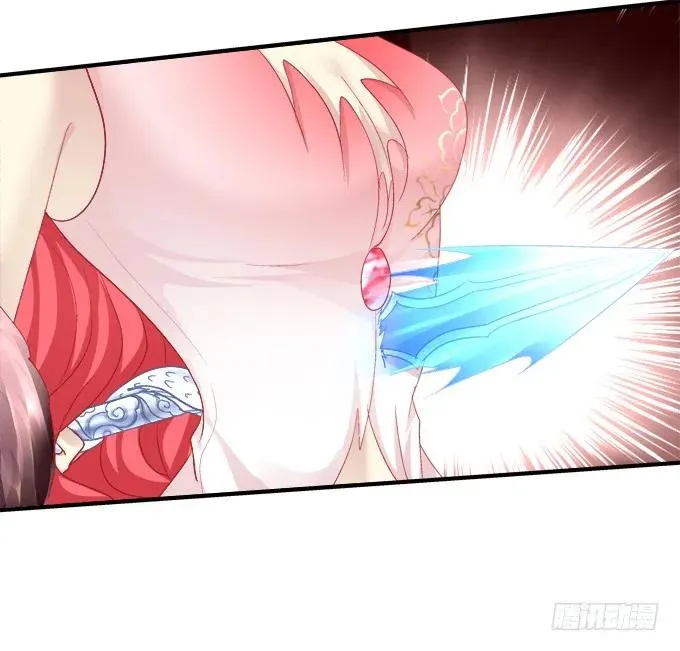 弥留之际 第7页