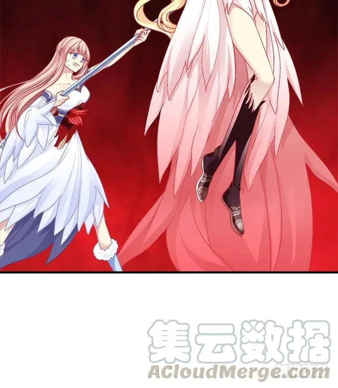 弥留之际 第9页