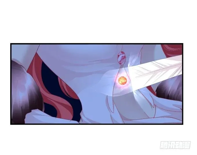 弥留之际 第14页
