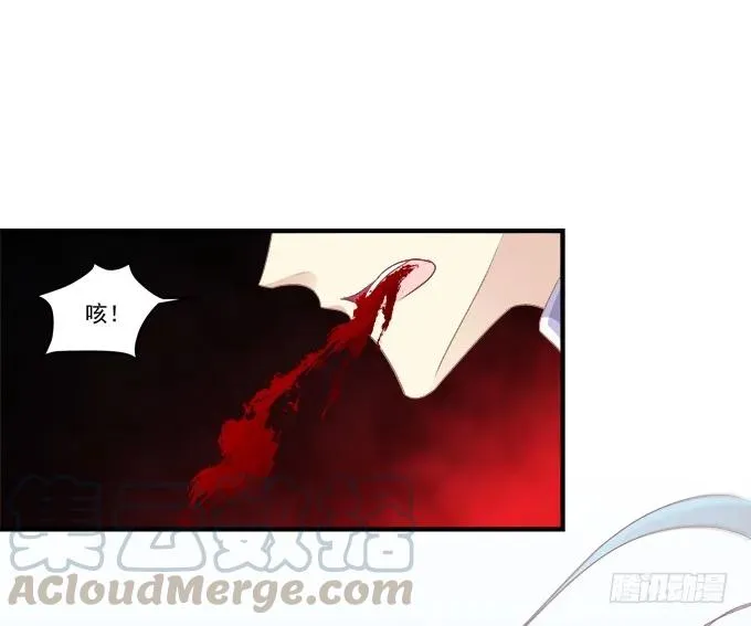 同生共死 第9页