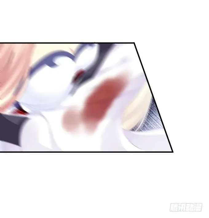 同生共死 第38页