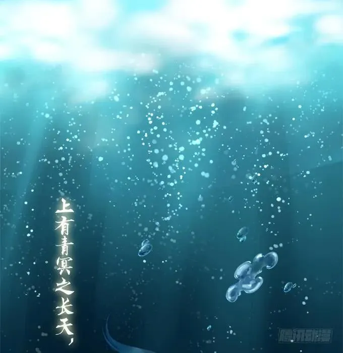 重返现在 第19页