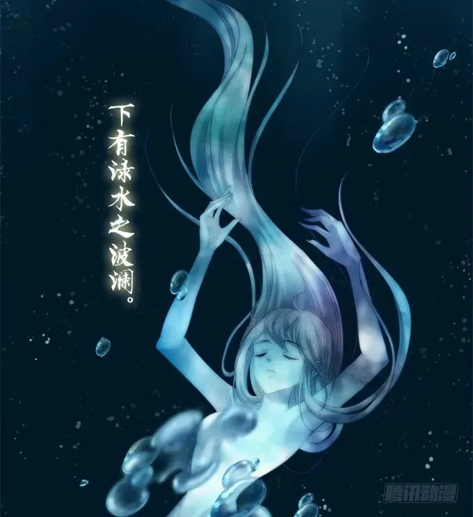 重返现在 第20页