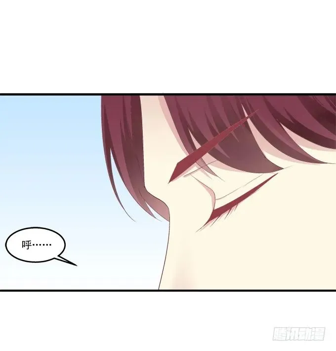 重返现在 第35页