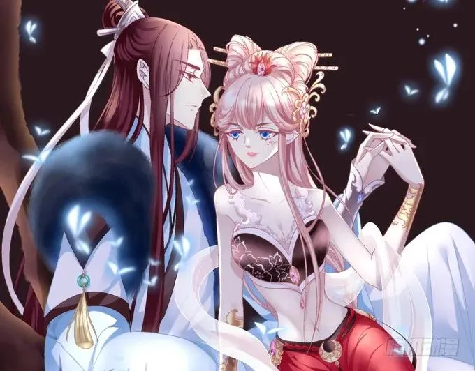 脱离幻境 第2页