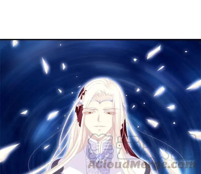 脱离幻境 第21页