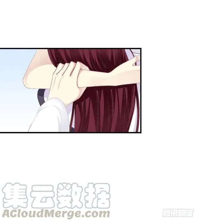 脱离幻境 第37页