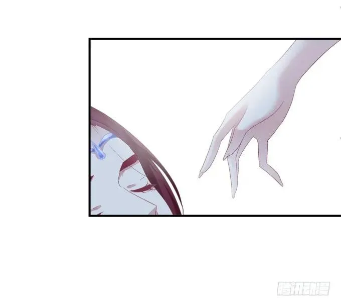 脱离幻境 第48页