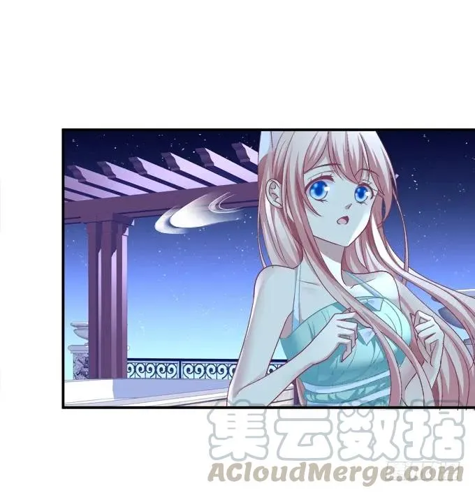美卿惑人 第49页