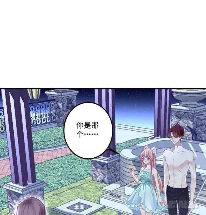 是去是留 第7页