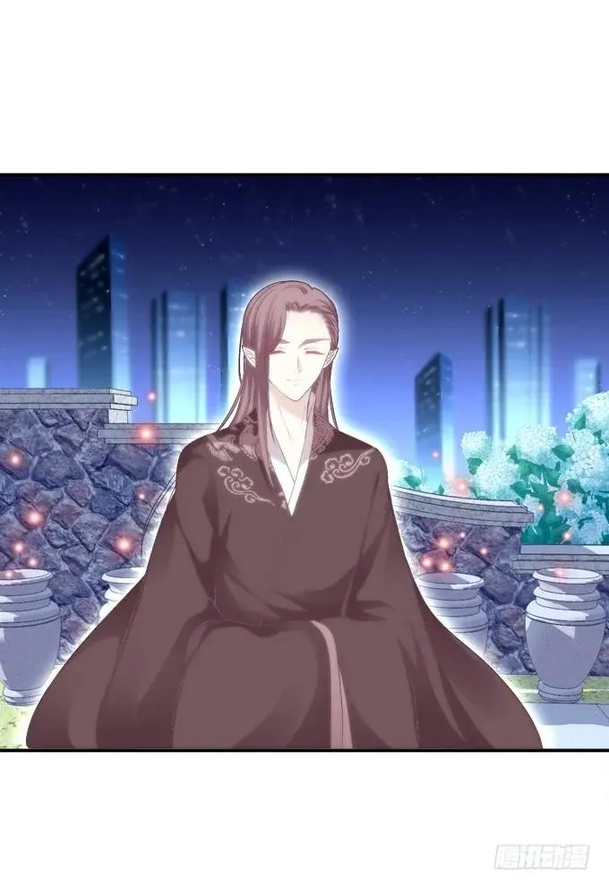 是去是留 第14页
