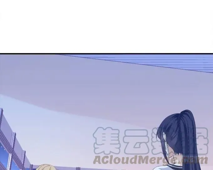 是去是留 第29页