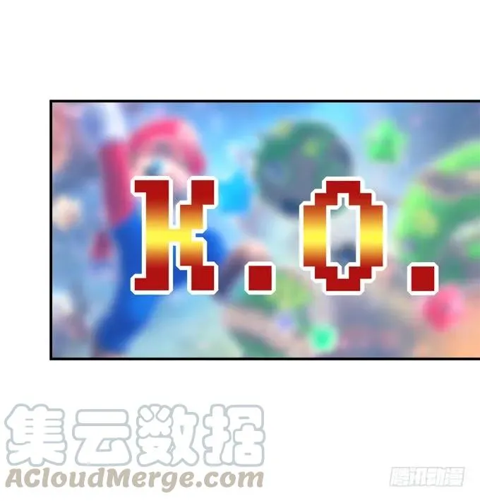 是去是留 第33页