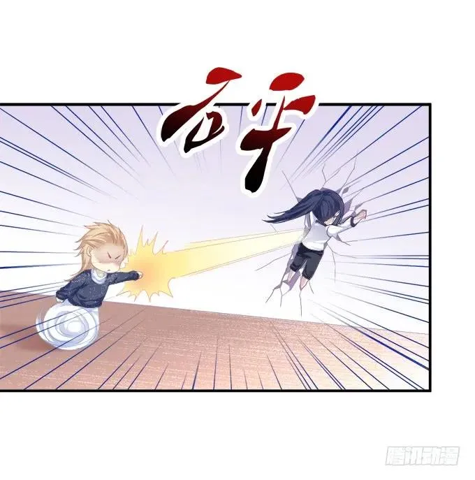 是去是留 第42页