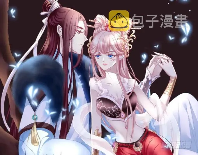 放弃等待 第2页