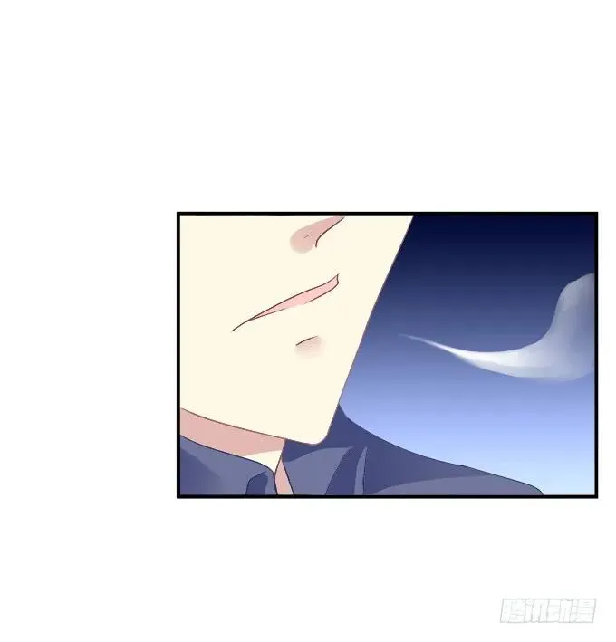 放弃等待 第34页