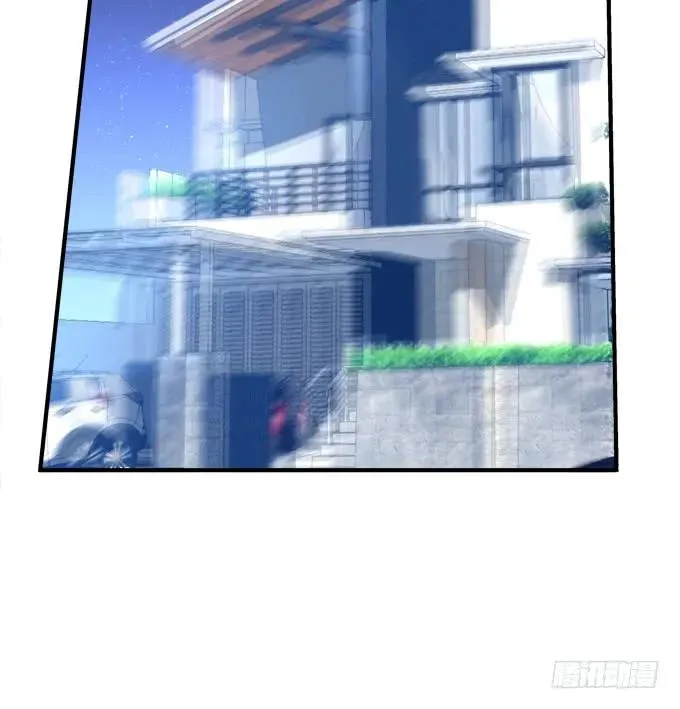 沆瀣一气 第28页