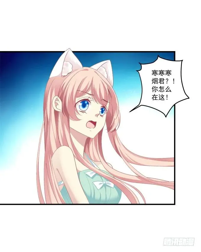 又二选一 第6页