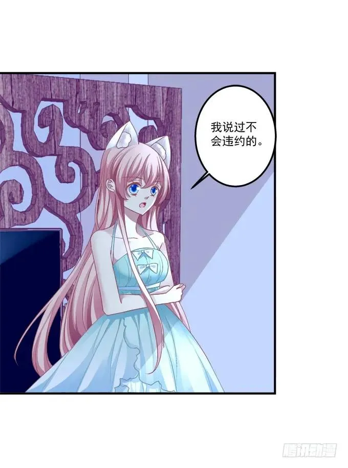 又二选一 第10页