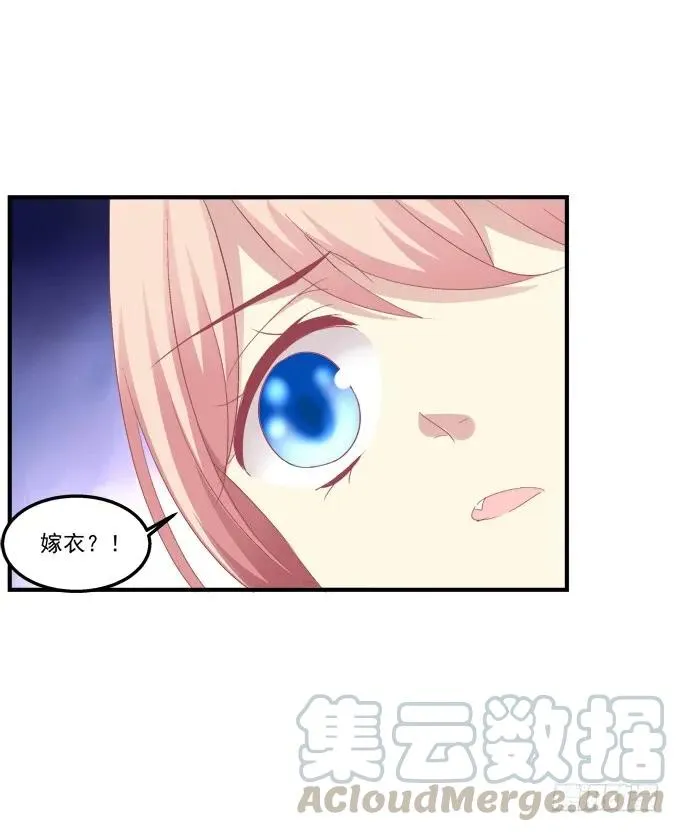 又二选一 第21页