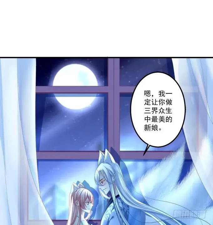 又二选一 第22页
