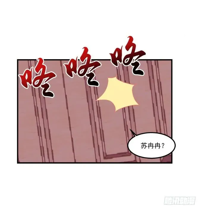 又二选一 第27页