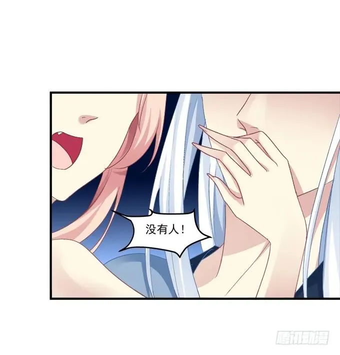 又二选一 第30页