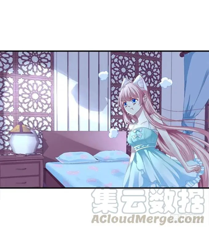 又二选一 第41页