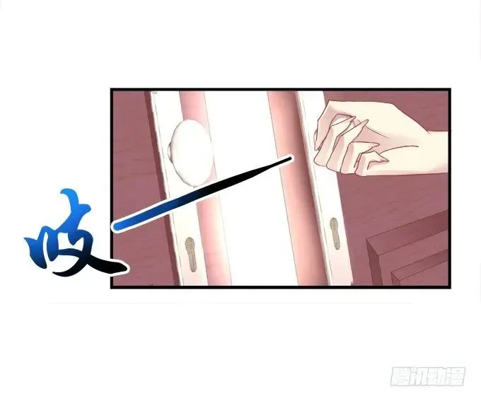 又二选一 第42页