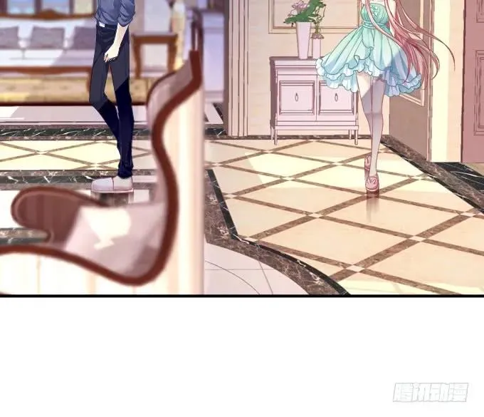 跟他走吗？ 第7页