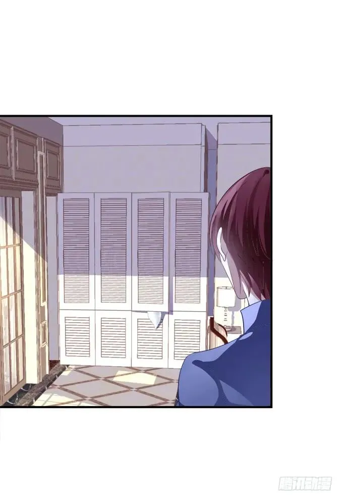 跟他走吗？ 第11页
