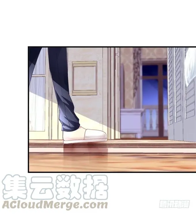 跟他走吗？ 第13页