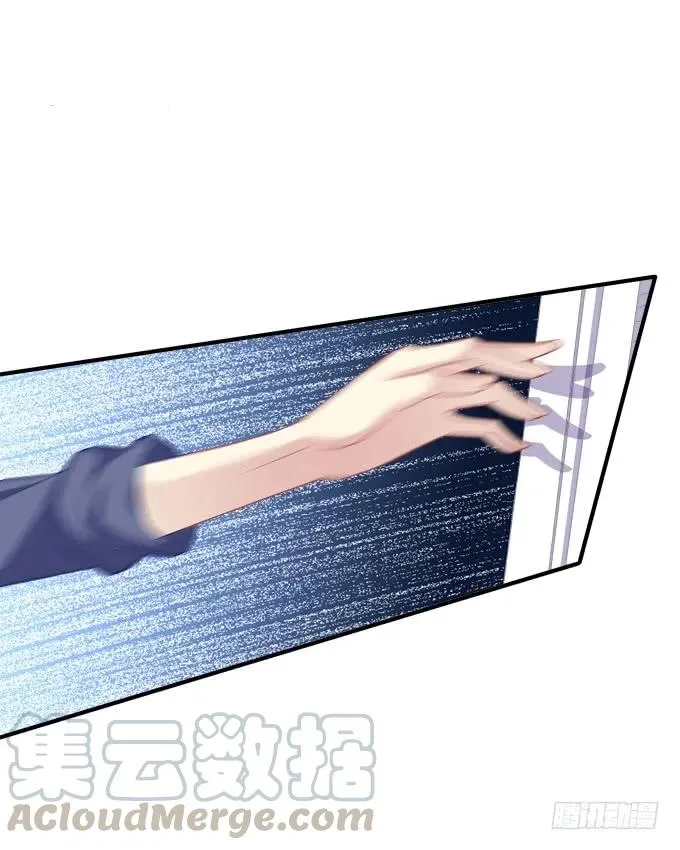 跟他走吗？ 第17页